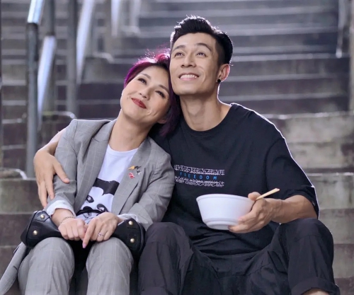多功能老婆