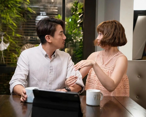 多功能老婆