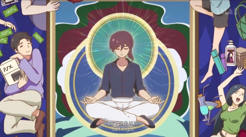 汉化日记 第一季