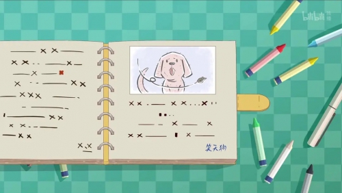 汉化日记 第一季