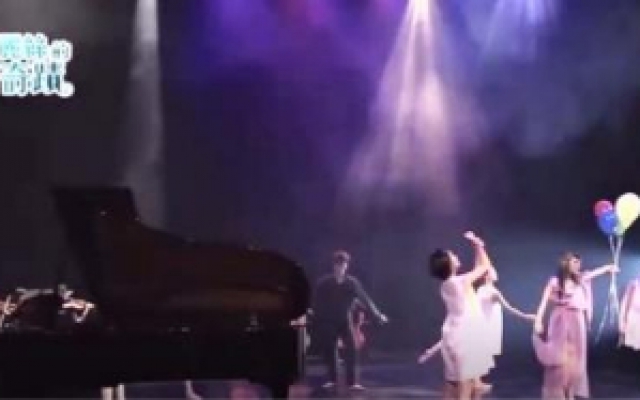 《给爱丽丝的奇迹》炎亚纶化身钢琴小王子为女神伴奏！