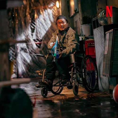 甜蜜家园