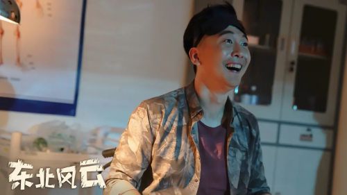 东北风云