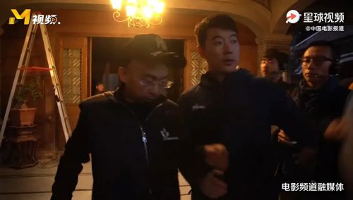五行世家