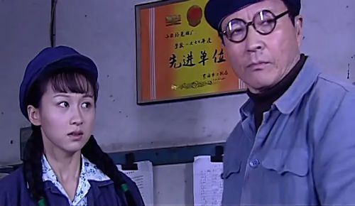 七妹
