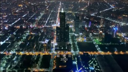 预支未来
