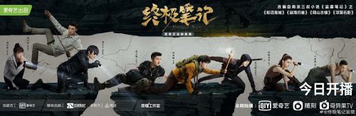 终极笔记