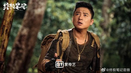 终极笔记
