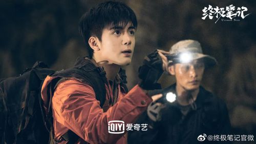 终极笔记