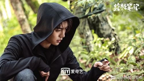 终极笔记