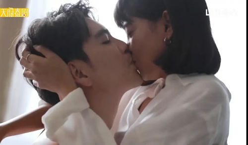 密爱游戏