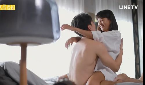 密爱游戏