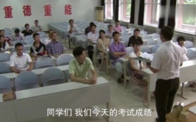 杨光的夏天：杨光考试倒数第一，老师狠狠表扬了他，得高分反被骂