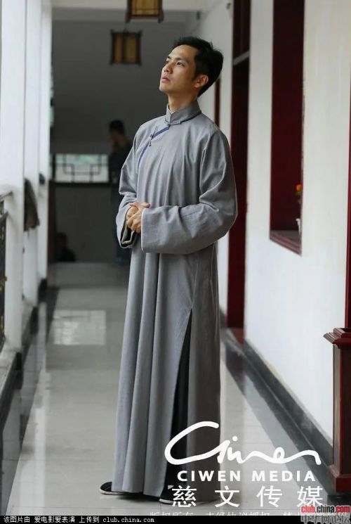菩提树下