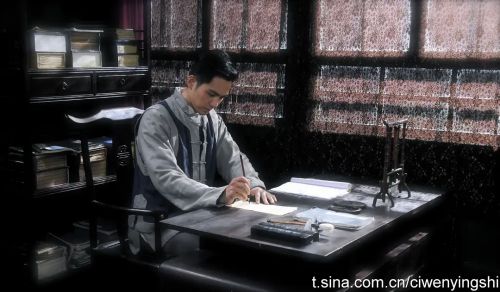菩提树下