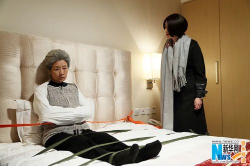 老有所依