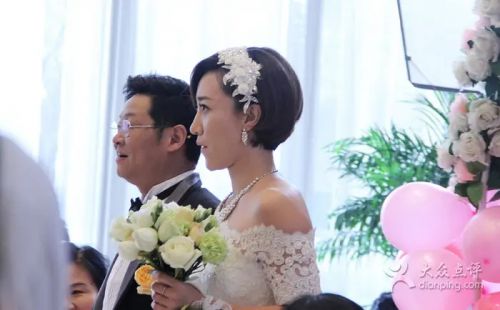下一站婚姻