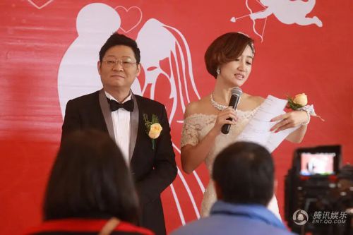 下一站婚姻