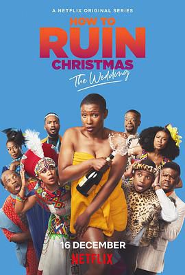How to Ruin Christmas: The Wedding How to Ruin Christmas: The Wedding