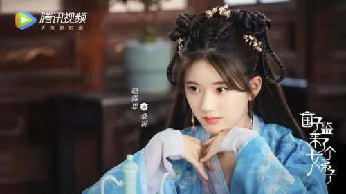 国子监来了个女弟子