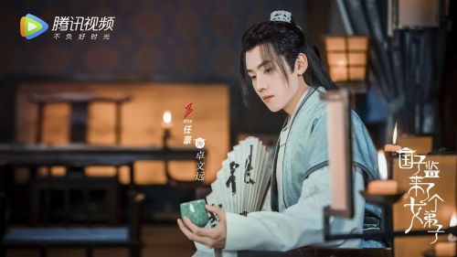 国子监来了个女弟子
