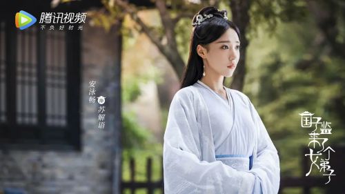 国子监来了个女弟子