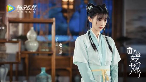 国子监来了个女弟子