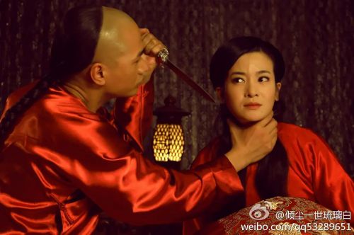倾城绝恋