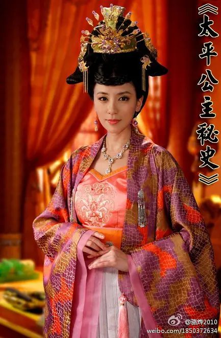 太平公主秘史