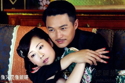 像火花像蝴蝶