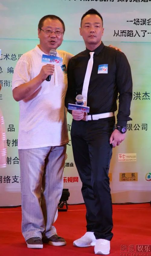 先结婚后恋爱