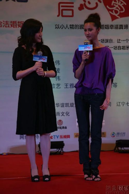 先结婚后恋爱