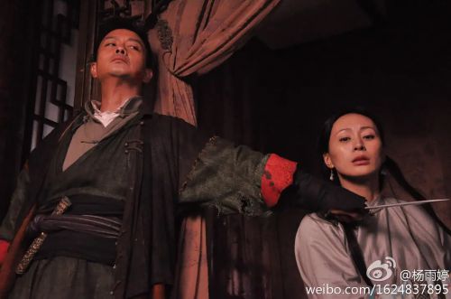 娘心计