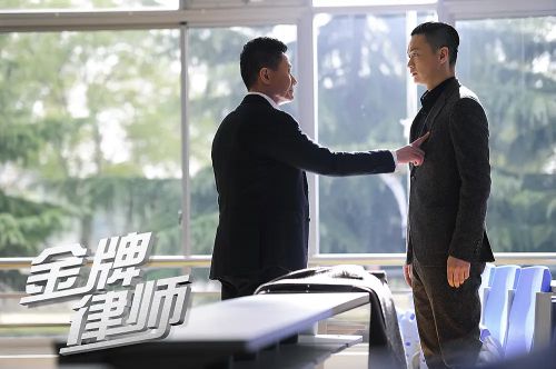 金牌律师