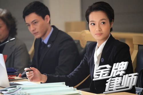 金牌律师