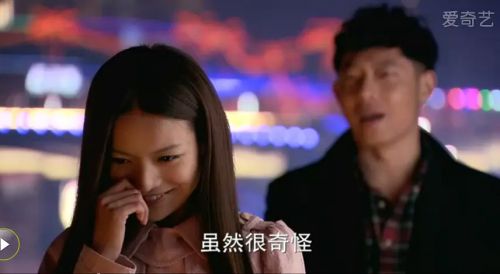 我的野蛮女友
