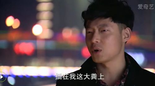 我的野蛮女友