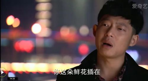 我的野蛮女友