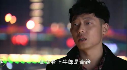 我的野蛮女友