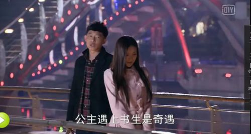 我的野蛮女友