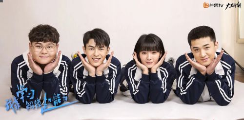 我靠学习解锁超能力