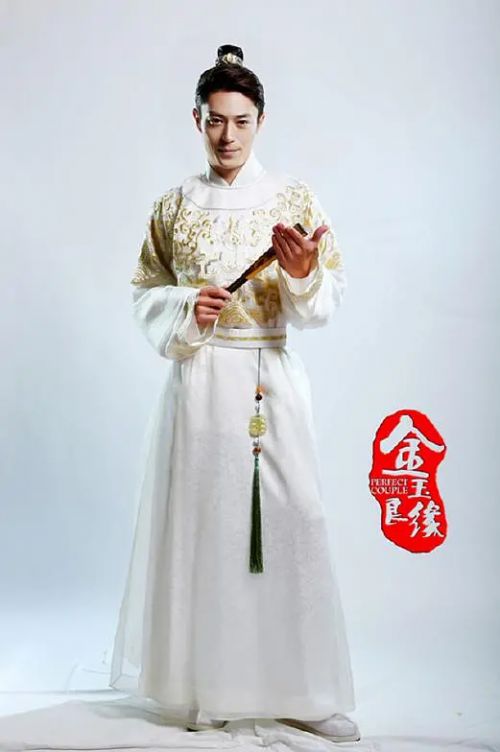 金玉良缘