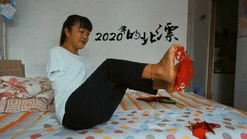 2020年的北漂