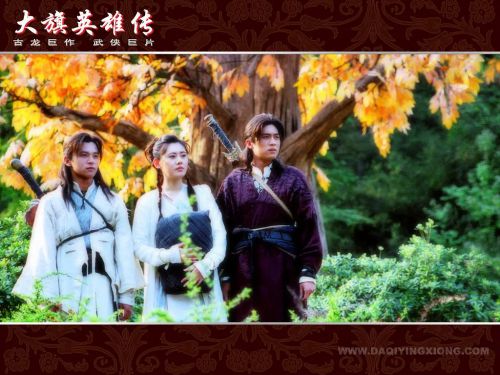 大旗英雄传