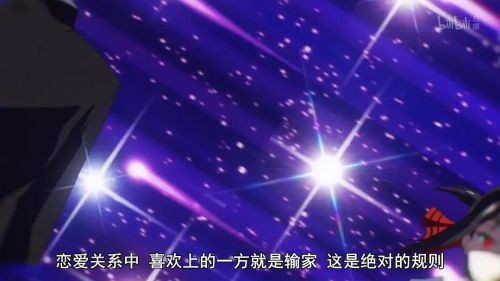 辉夜大小姐想让我告白：天才们的恋爱头脑战 第一季 