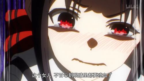 辉夜大小姐想让我告白：天才们的恋爱头脑战 第一季 