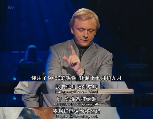 问答