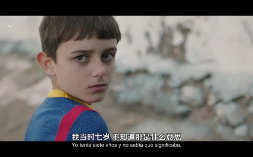 毒药 第一季