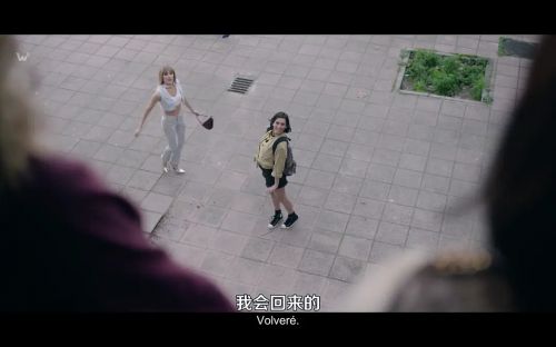 毒药 第一季