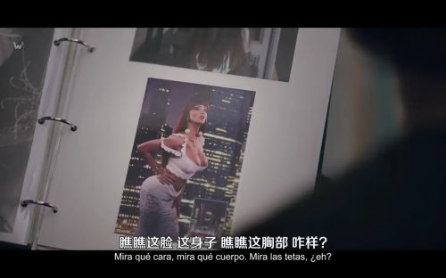 毒药 第一季